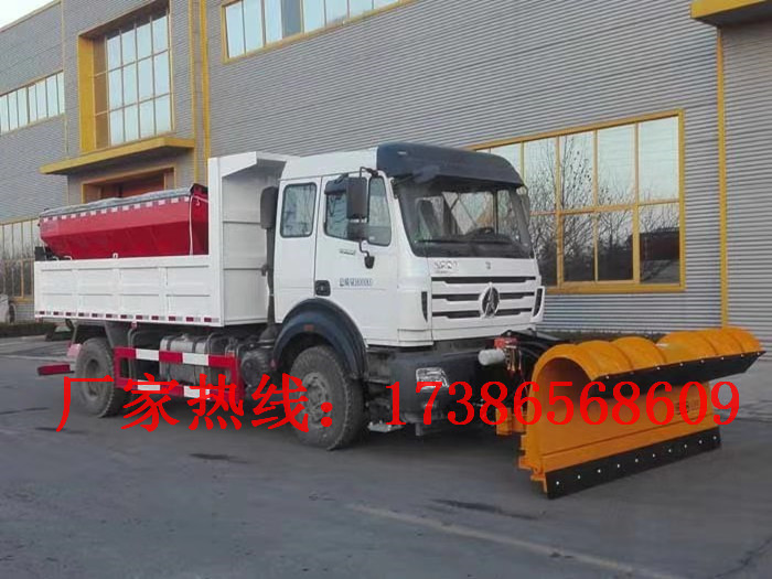 6—12方融雪劑散布機(jī) 路面除雪設(shè)備